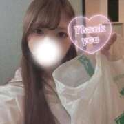 ヒメ日記 2025/06/08 22:17 投稿 かこ ホワイトハウス