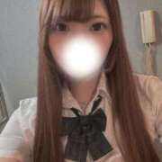 ヒメ日記 2025/06/09 05:41 投稿 かこ ホワイトハウス