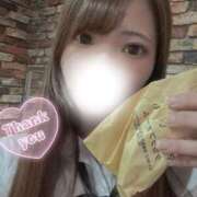 ヒメ日記 2025/06/11 12:20 投稿 かこ ホワイトハウス