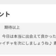 ヒメ日記 2025/09/05 00:38 投稿 つき TSUBAKI（水戸）