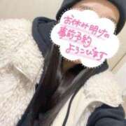 ヒメ日記 2026/01/16 19:42 投稿 本城すみれ 渋谷ガーデン