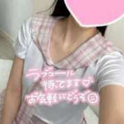 ヒメ日記 2026/06/09 12:03 投稿 本城すみれ 渋谷ガーデン
