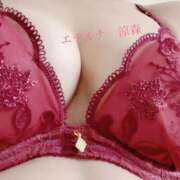 ヒメ日記 2025/09/20 11:23 投稿 涼森　みすみ エテルナ京都