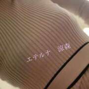 涼森　みすみ ニット…♡ エテルナ京都