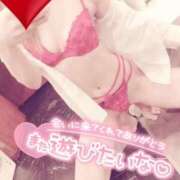 ヒメ日記 2025/06/07 01:38 投稿 光莉(ひかり) 高知デリヘル倶楽部 人妻熟女専門店