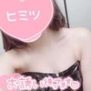 ヒメ日記 2025/06/07 22:37 投稿 光莉(ひかり) 高知デリヘル倶楽部 人妻熟女専門店