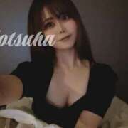 ヒメ日記 2025/07/02 00:02 投稿 よつは 山梨　デリヘル No.1 『Sコレクション』 甲府