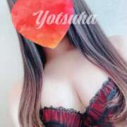 ヒメ日記 2025/07/30 17:44 投稿 よつは 山梨　デリヘル No.1 『Sコレクション』 甲府