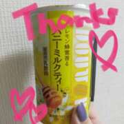 ヒメ日記 2025/07/21 19:59 投稿 北村 りん TOKYO SPA COLLECTION