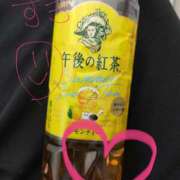 北村 りん 退勤+今日のお礼です☺ TOKYO SPA COLLECTION