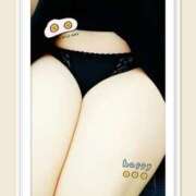 北村 りん 出勤っ♪ TOKYO SPA COLLECTION