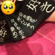 ヒメ日記 2025/06/05 18:20 投稿 りす ドリーム水戸