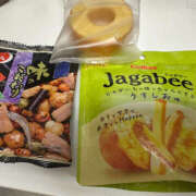 ヒメ日記 2025/07/30 14:01 投稿 りす ドリーム水戸