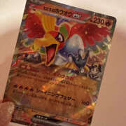 ヒメ日記 2025/09/19 13:31 投稿 りす ドリーム水戸