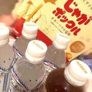 ヒメ日記 2025/09/20 19:50 投稿 りす ドリーム水戸