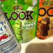 ヒメ日記 2025/09/20 23:10 投稿 りす ドリーム水戸