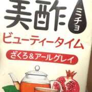 ヒメ日記 2025/10/06 23:50 投稿 りす ドリーム水戸