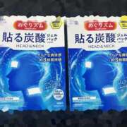ヒメ日記 2025/10/12 01:50 投稿 りす ドリーム水戸