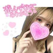 ヒメ日記 2025/06/04 17:43 投稿 如月さら 淫乱OL派遣商社 斉藤商事