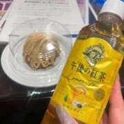 らん お礼💌 Charme（シャルム）