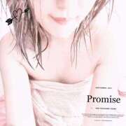 ヒメ日記 2025/06/14 12:07 投稿 玲 熟女の風俗最終章 新横浜店