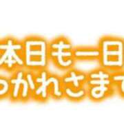 ヒメ日記 2025/12/07 03:16 投稿 玲 熟女の風俗最終章 新横浜店