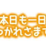 ヒメ日記 2025/12/18 01:06 投稿 玲 熟女の風俗最終章 新横浜店