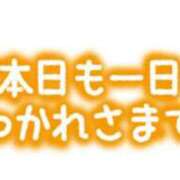 ヒメ日記 2026/02/22 02:56 投稿 玲 熟女の風俗最終章 新横浜店