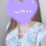 ヒメ日記 2025/09/06 17:07 投稿 一ノ瀬 メンズボディSPA 小山