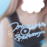 ヒメ日記 2025/09/15 02:24 投稿 一ノ瀬 メンズボディSPA 小山