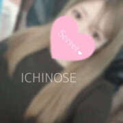 ヒメ日記 2025/10/30 18:03 投稿 一ノ瀬 メンズボディSPA 小山