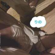 ヒメ日記 2025/06/06 17:40 投稿 りの 密着手コキ&M性感 横浜エンジェルハンド