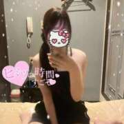 ヒメ日記 2025/11/07 10:34 投稿 りの 密着手コキ&M性感 横浜エンジェルハンド