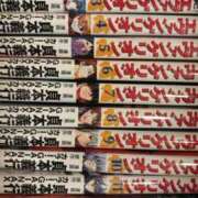ヒメ日記 2025/06/03 23:20 投稿 カヲル とある風俗店♡やりすぎさーくる新宿大久保店♡で色んな無料オプションしてみました