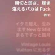 ヒメ日記 2025/06/08 11:28 投稿 カヲル とある風俗店♡やりすぎさーくる新宿大久保店♡で色んな無料オプションしてみました