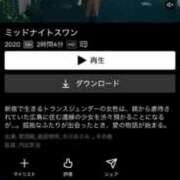 ヒメ日記 2025/06/22 12:28 投稿 カヲル とある風俗店♡やりすぎさーくる新宿大久保店♡で色んな無料オプションしてみました