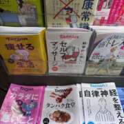ヒメ日記 2025/06/17 16:08 投稿 国広 怜(くにひろれい) 五十路マダムエクスプレス厚木店(カサブランカグループ)