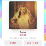 ヒメ日記 2025/09/24 08:04 投稿 国広 怜(くにひろれい) 五十路マダムエクスプレス厚木店(カサブランカグループ)