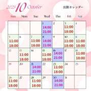 ヒメ日記 2025/10/04 20:26 投稿 国広 怜(くにひろれい) 五十路マダムエクスプレス厚木店(カサブランカグループ)