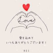 ヒメ日記 2025/10/06 07:42 投稿 国広 怜(くにひろれい) 五十路マダムエクスプレス厚木店(カサブランカグループ)