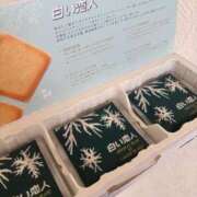 ヒメ日記 2025/10/08 11:22 投稿 国広 怜(くにひろれい) 五十路マダムエクスプレス厚木店(カサブランカグループ)