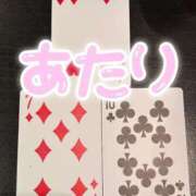 ヒメ日記 2025/10/25 19:02 投稿 国広 怜(くにひろれい) 五十路マダムエクスプレス厚木店(カサブランカグループ)