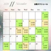 ヒメ日記 2025/11/03 15:20 投稿 国広 怜(くにひろれい) 五十路マダムエクスプレス厚木店(カサブランカグループ)