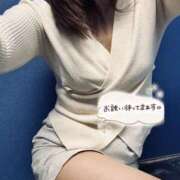 ヒメ日記 2025/11/20 10:48 投稿 国広 怜(くにひろれい) 五十路マダムエクスプレス厚木店(カサブランカグループ)