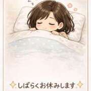 国広 怜(くにひろれい) しばらくお休みします 五十路マダムエクスプレス厚木店(カサブランカグループ)