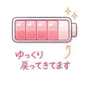 ヒメ日記 2026/03/23 20:46 投稿 国広 怜(くにひろれい) 五十路マダムエクスプレス厚木店(カサブランカグループ)