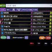 ヒメ日記 2026/04/27 18:50 投稿 国広 怜(くにひろれい) 五十路マダムエクスプレス厚木店(カサブランカグループ)