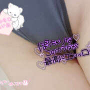 ヒメ日記 2025/06/28 18:18 投稿 れいあ ふわもこ人妻ランド　那須塩原店