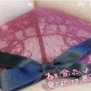 ヒメ日記 2025/07/15 09:36 投稿 れいあ ふわもこ人妻ランド　那須塩原店