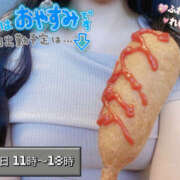 ヒメ日記 2025/07/19 15:24 投稿 れいあ ふわもこ人妻ランド　那須塩原店